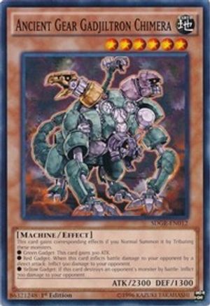Ancient Gear Gadjiltron Chimera [SDGR-EN012] Common - Yu-Gi-Oh! - Card Brawlers | Quebec | Canada |