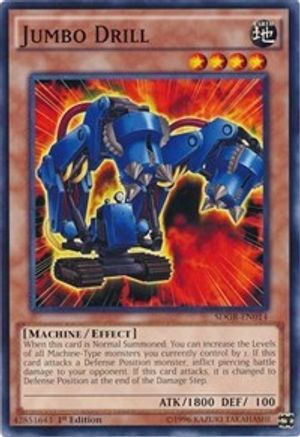 Jumbo Drill [SDGR-EN014] Common - Yu-Gi-Oh! - Card Brawlers | Quebec | Canada |