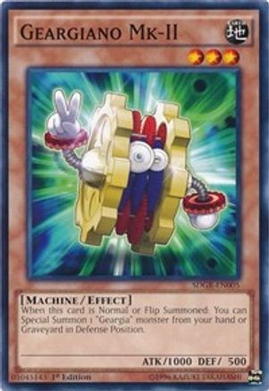 Geargiano Mk-II [SDGR-EN005] Rare - Yu-Gi-Oh! - Card Brawlers | Quebec | Canada |