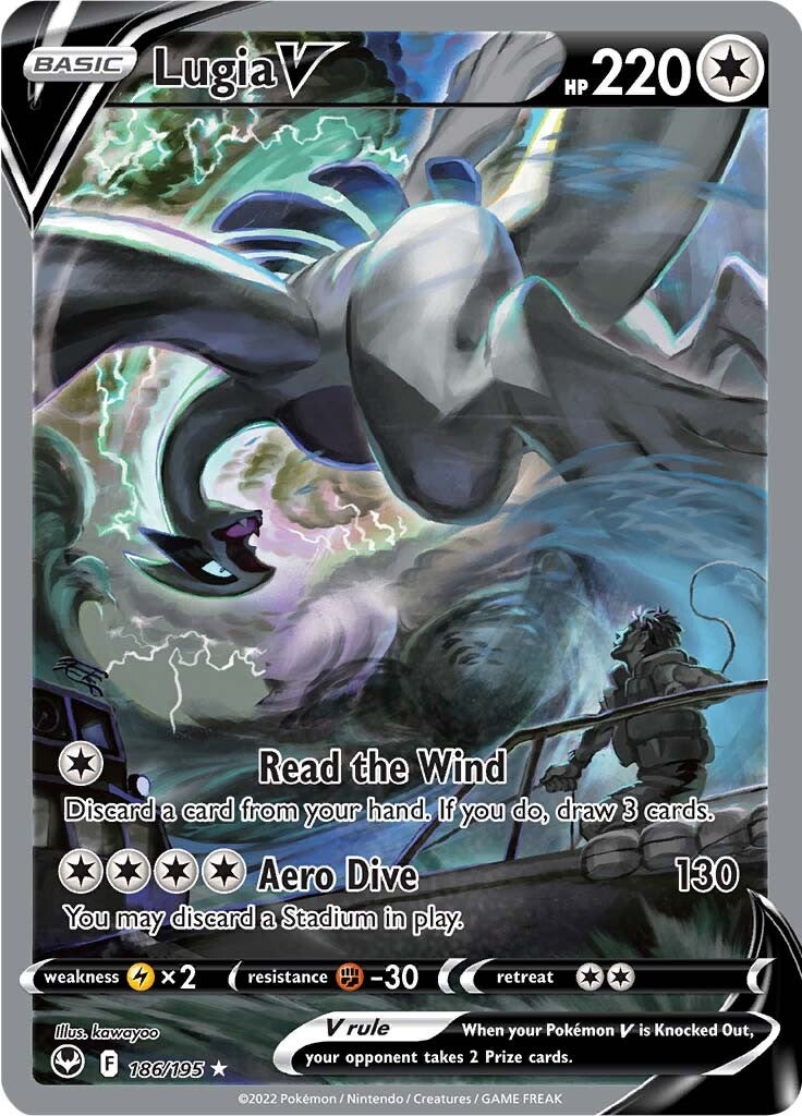 Lugia V (186/195) [Sword & Shield: Silver Tempest] - Pokémon - Card Brawlers | Quebec | Canada |