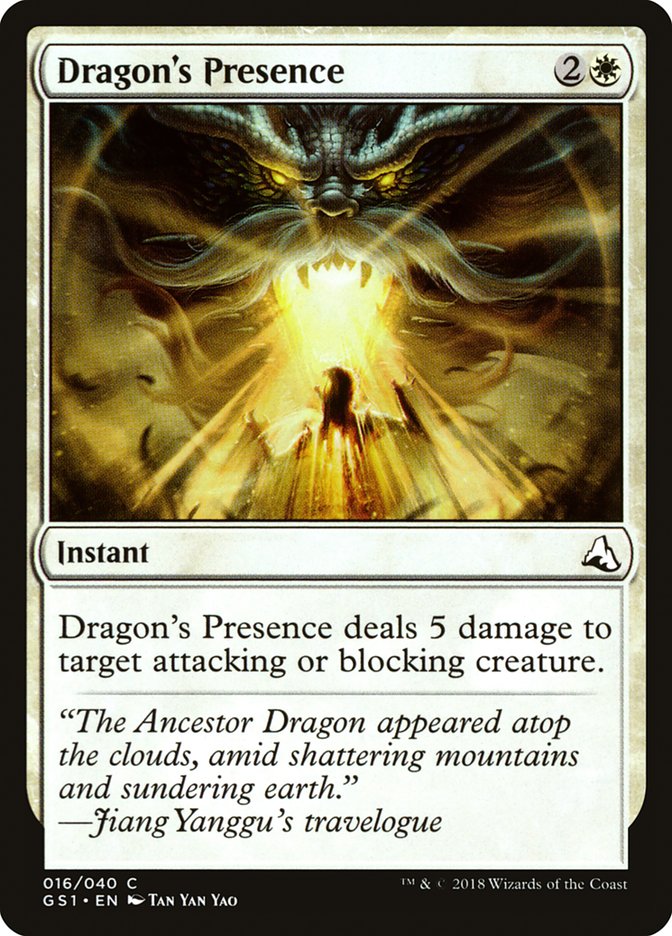 Dragon's Presence [Global Series Jiang Yanggu & Mu Yanling] - Magic: The Gathering - Card Brawlers | Quebec | Canada |