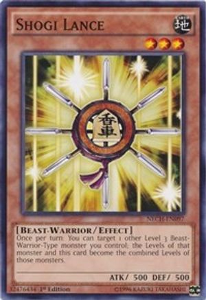 Shogi Lance [NECH-EN097] Common - Yu-Gi-Oh! - Card Brawlers | Quebec | Canada |