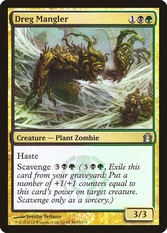 Dreg Mangler (Gift Box) [Return to Ravnica Promos] - Magic: The Gathering - Card Brawlers | Quebec | Canada |