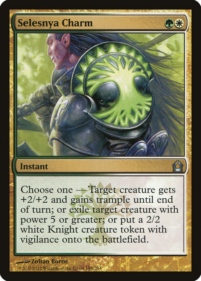 Selesnya Charm [Return to Ravnica] - Magic: The Gathering - Card Brawlers | Quebec | Canada |