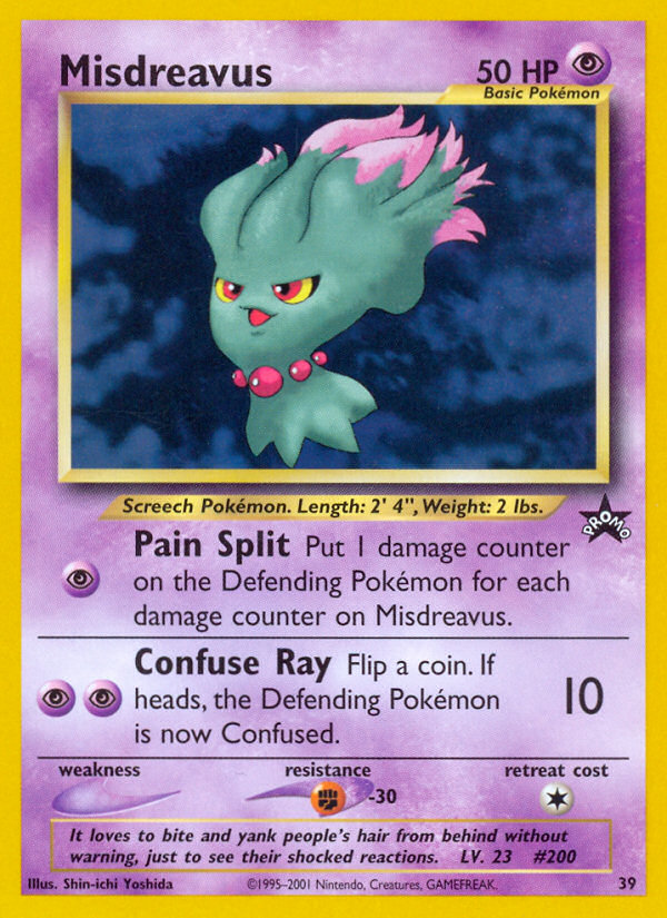 Misdreavus (39) [Wizards of the Coast: Black Star Promos] - Pokémon - Card Brawlers | Quebec | Canada |