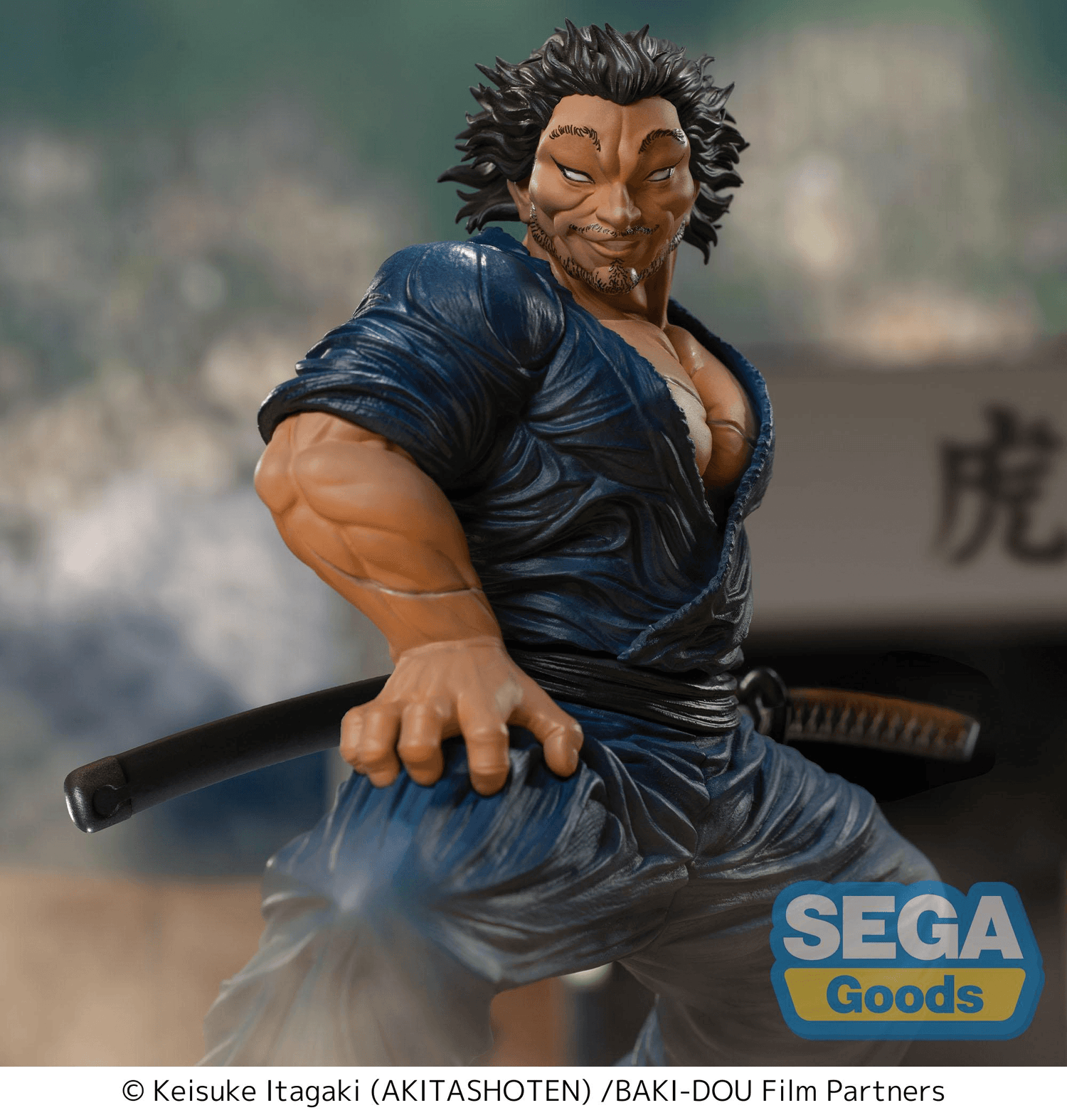 SEGA - Luminasta - Baki-Dou - Musashi Miyamoto - (PREORDER) November 15, 2026