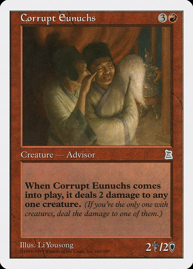 Corrupt Eunuchs [Portal Three Kingdoms] - Magic: The Gathering - Card Brawlers | Quebec | Canada |