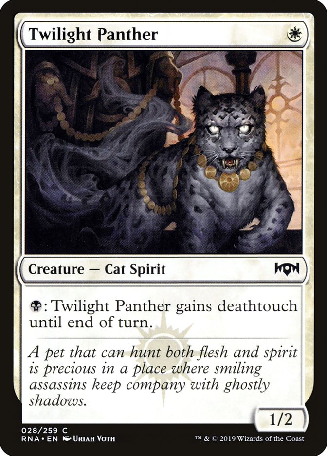 Twilight Panther [Ravnica Allegiance] - Magic: The Gathering - Card Brawlers | Quebec | Canada |