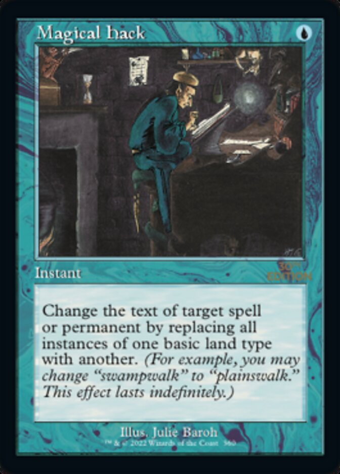 Magical Hack (Retro) [30th Anniversary Edition] - Magic: The Gathering - Card Brawlers | Quebec | Canada |