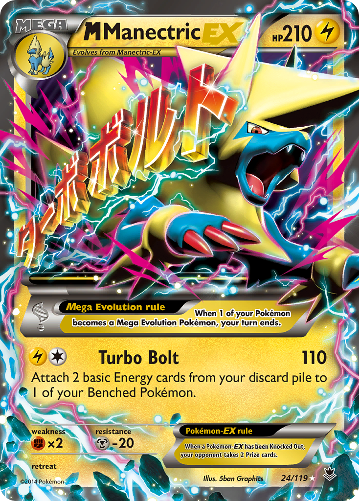 M Manectric EX (24/119) [XY: Phantom Forces] - Pokémon - Card Brawlers | Quebec | Canada |