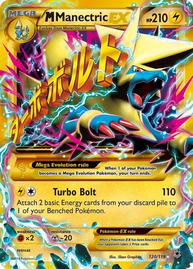M Manectric EX (120/119) [XY: Phantom Forces] - Pokémon - Card Brawlers | Quebec | Canada |