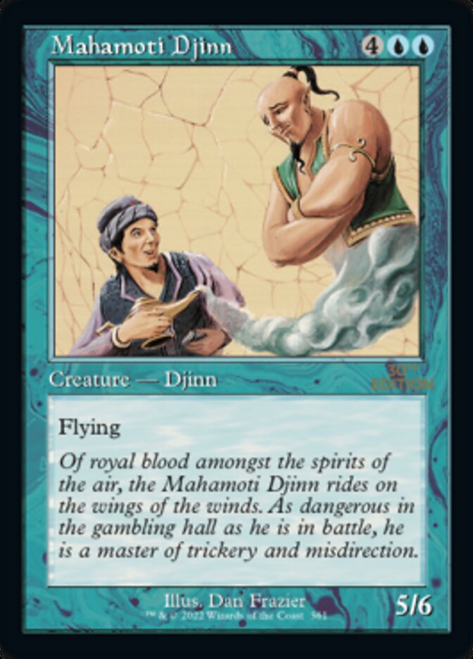 Mahamoti Djinn (Retro) [30th Anniversary Edition] - Magic: The Gathering - Card Brawlers | Quebec | Canada |