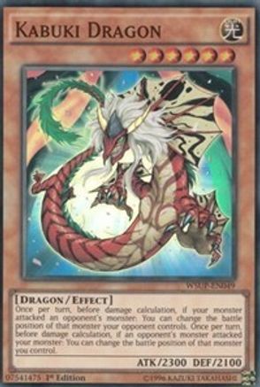 Kabuki Dragon [WSUP-EN049] Super Rare - Yu-Gi-Oh! - Card Brawlers | Quebec | Canada |