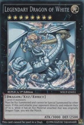 Legendary Dragon of White [WSUP-EN051] Secret Rare - Yu-Gi-Oh! - Card Brawlers | Quebec | Canada |