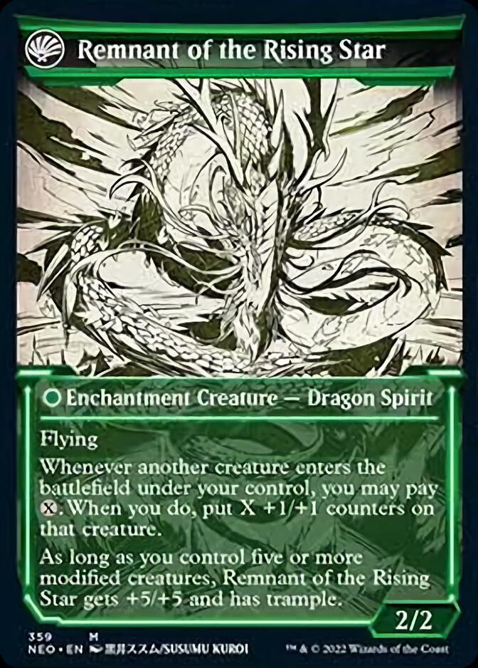 Jugan Defends the Temple // Remnant of the Rising Star (Showcase Soft Glow) [Kamigawa: Neon Dynasty] - Magic: The Gathering - Card Brawlers | Quebec | Canada |