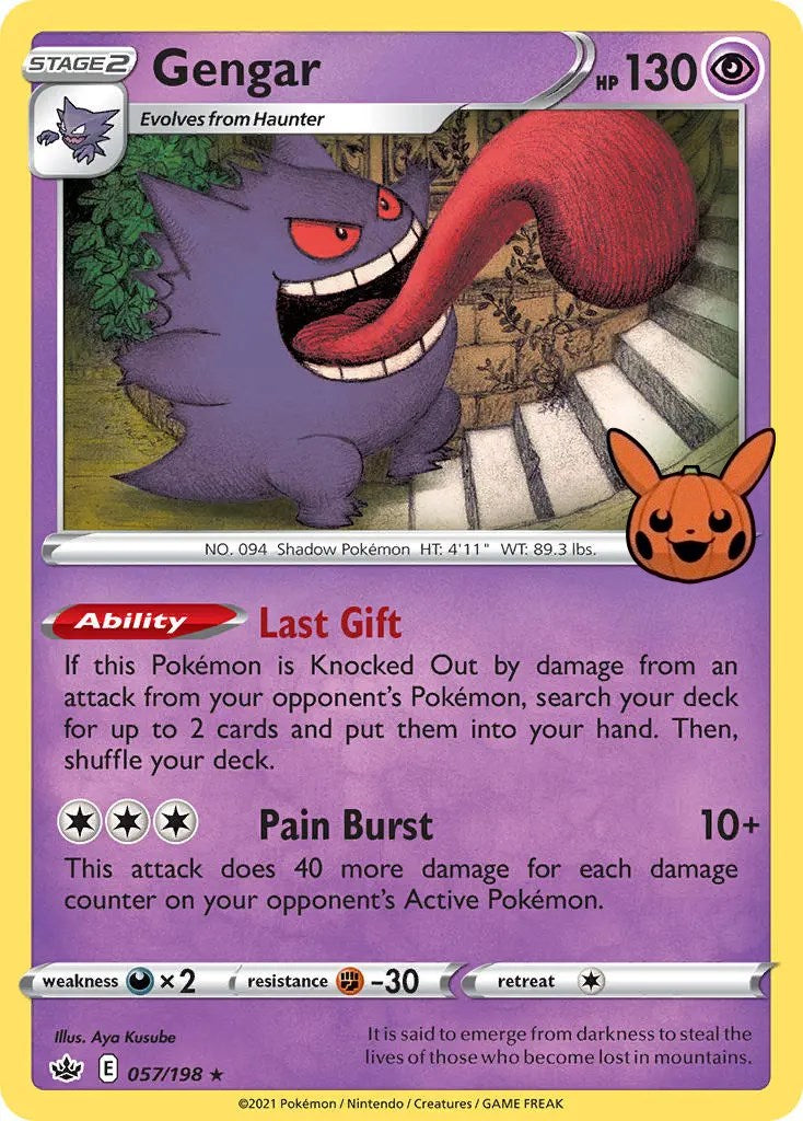 Gengar (057/198) [Trick or Trade] - Pokémon - Card Brawlers | Quebec | Canada |