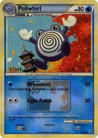 Poliwhirl (37/95) (State Championship Promo Staff) [HeartGold & SoulSilver: Unleashed] - Pokémon - Card Brawlers | Quebec | Canada |