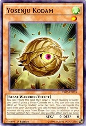 Yosenju Kodam [CROS-EN018] Common - Yu-Gi-Oh! - Card Brawlers | Quebec | Canada |