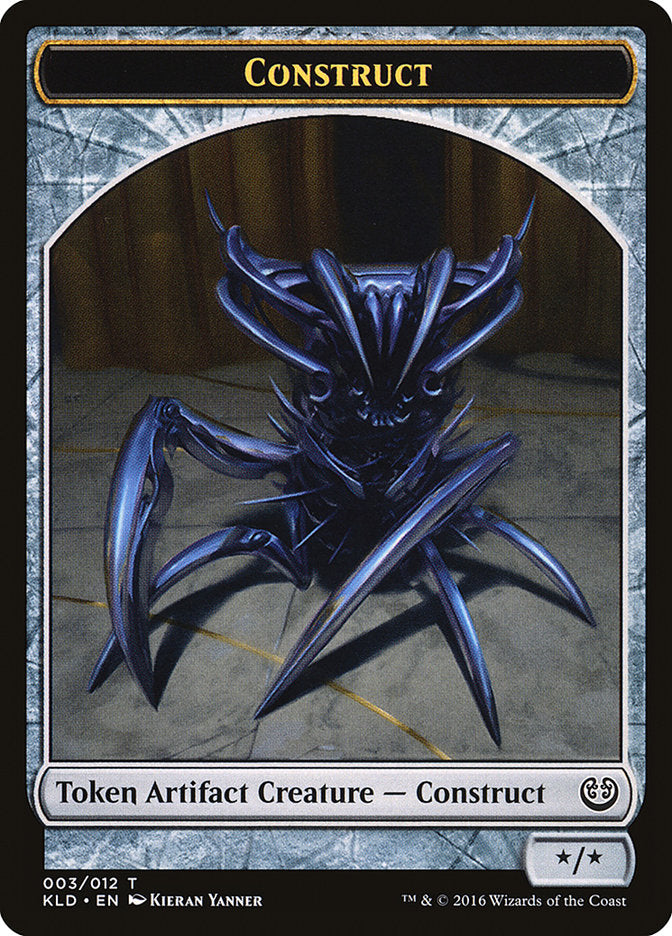 Construct Token (003/012) [Kaladesh Tokens] - Magic: The Gathering - Card Brawlers | Quebec | Canada |