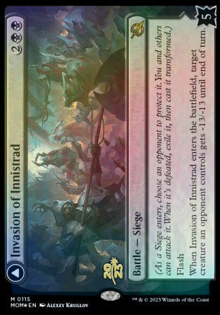 Invasion of Innistrad // Deluge of the Dead [March of the Machine Prerelease Promos] - Magic: The Gathering - Card Brawlers | Quebec | Canada |