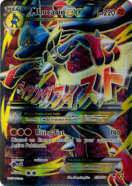 M Lucario EX (55a/124) (Alternate Art Promo) [XY: Furious Fists] - Pokémon - Card Brawlers | Quebec | Canada |