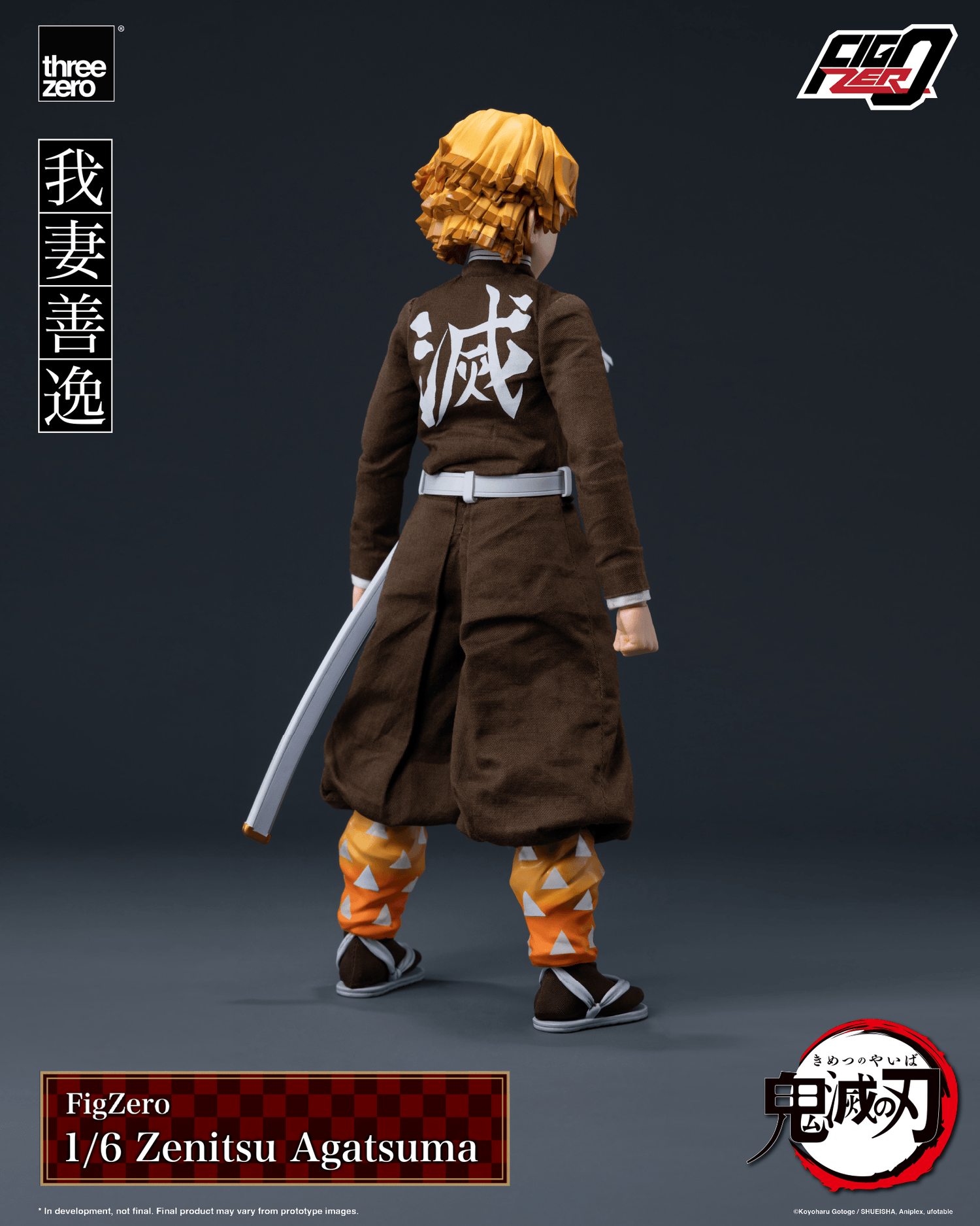 Threezero - Demon Slayer - Yaiba FigZero - 1/6 Zenitsu Agatsuma - (PREORDER) December 31, 2026