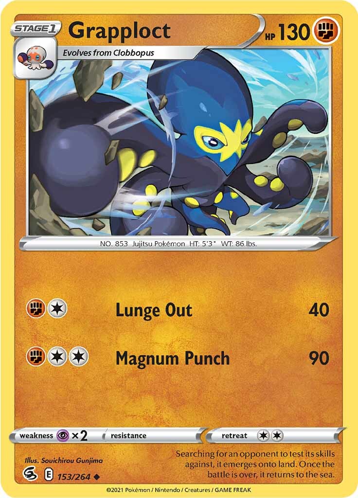 Grapploct (153/264) [Sword & Shield: Fusion Strike] - Pokémon - Card Brawlers | Quebec | Canada |