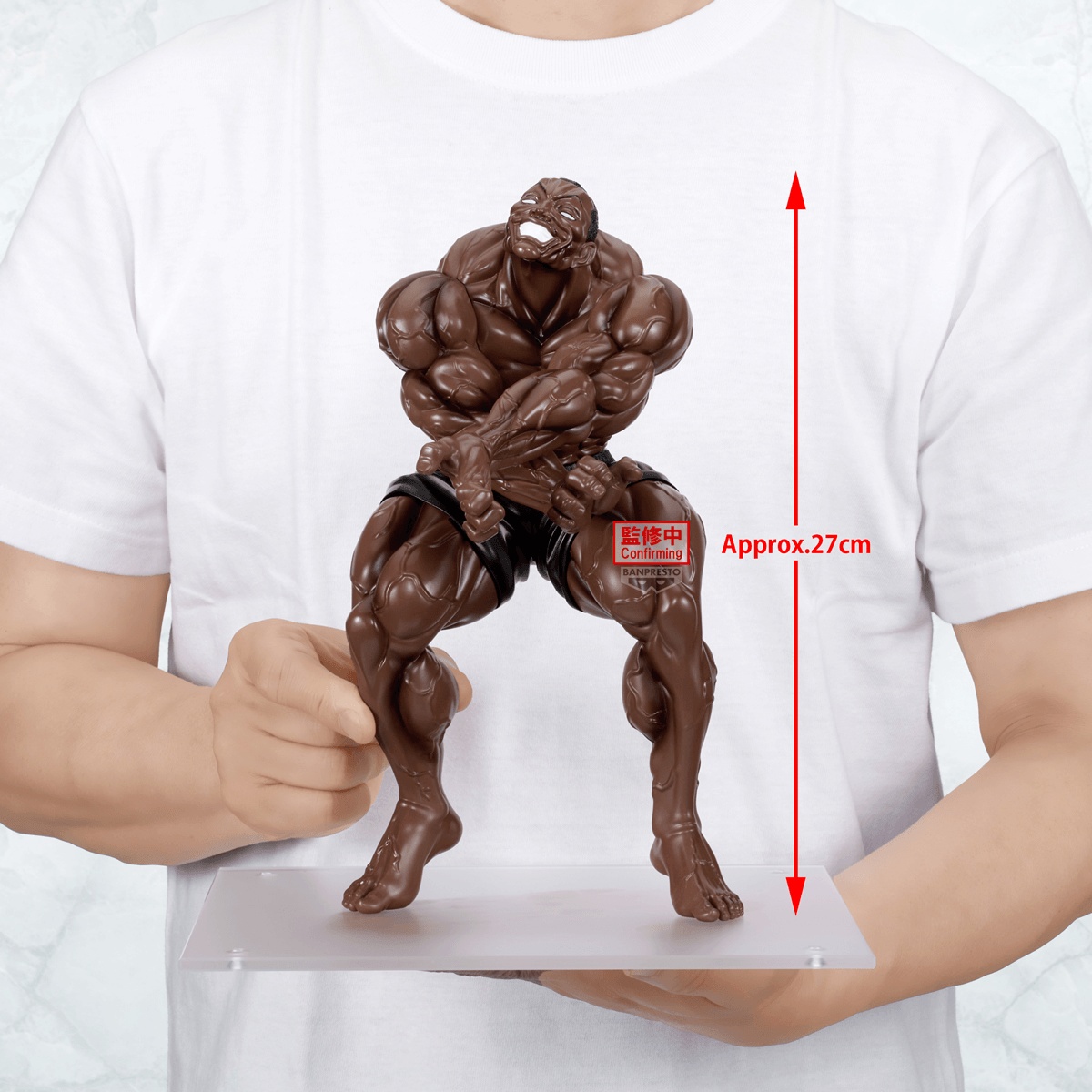 BANDAI - BAKI -Biscuit Oliva - (PREORDER) March 19, 2027