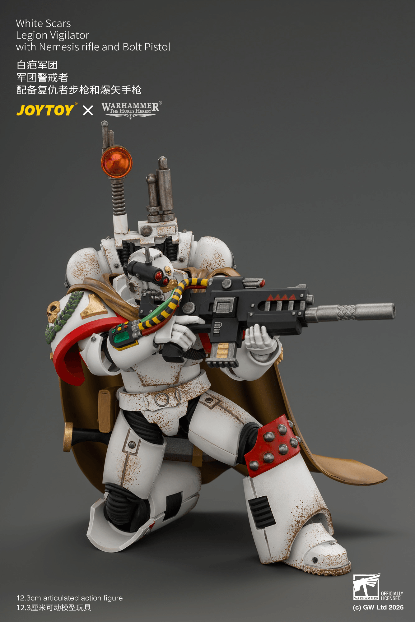 Joytoy - Warhammer 40k - White Scars Legion - Vigilator with Nemesis rifle and Bolt Pistol - (PREORDER) October 30, 2026