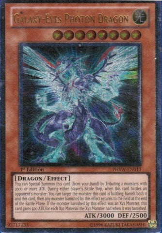 Galaxy-Eyes Photon Dragon [PHSW-EN011] Ultimate Rare - Yu-Gi-Oh! - Card Brawlers | Quebec | Canada |