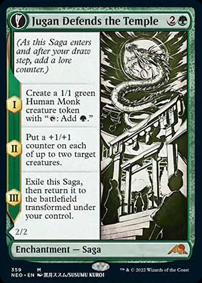 Jugan Defends the Temple // Remnant of the Rising Star (Showcase Soft Glow) [Kamigawa: Neon Dynasty] - Magic: The Gathering - Card Brawlers | Quebec | Canada |