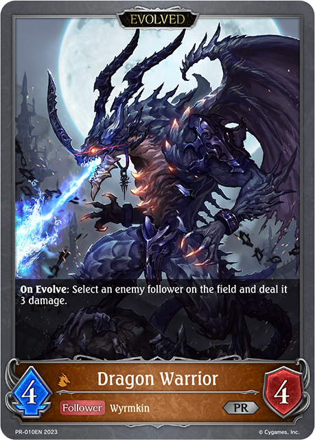 Dragon Warrior (PR-010EN) [Promotional Cards] - Bushiroad - Card Brawlers | Quebec | Canada |