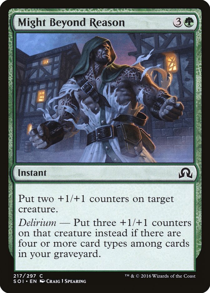 Might Beyond Reason [Shadows over Innistrad] - Magic: The Gathering - Card Brawlers | Quebec | Canada |