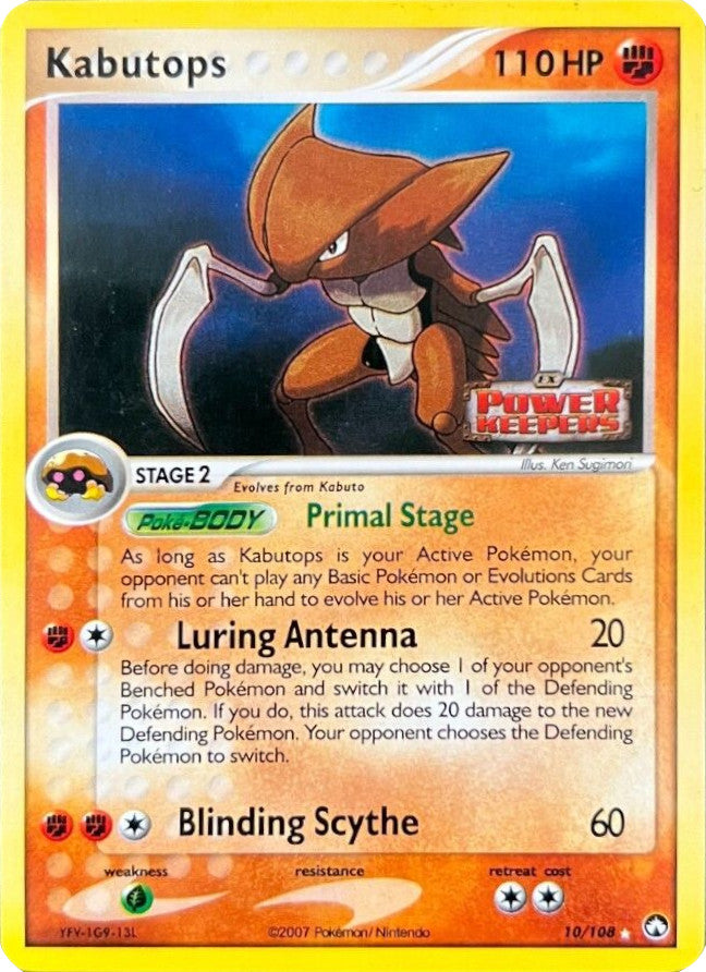 Kabutops (10/108) (Stamped) [EX: Power Keepers] - Pokémon - Card Brawlers | Quebec | Canada |