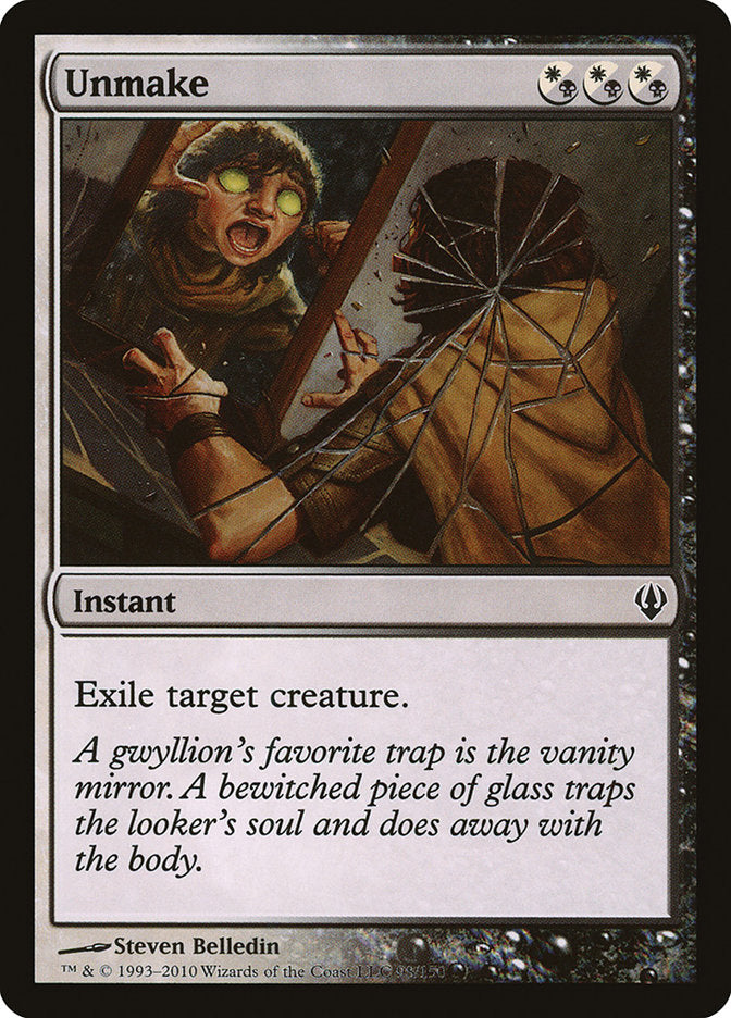 Unmake [Archenemy] - Magic: The Gathering - Card Brawlers | Quebec | Canada |