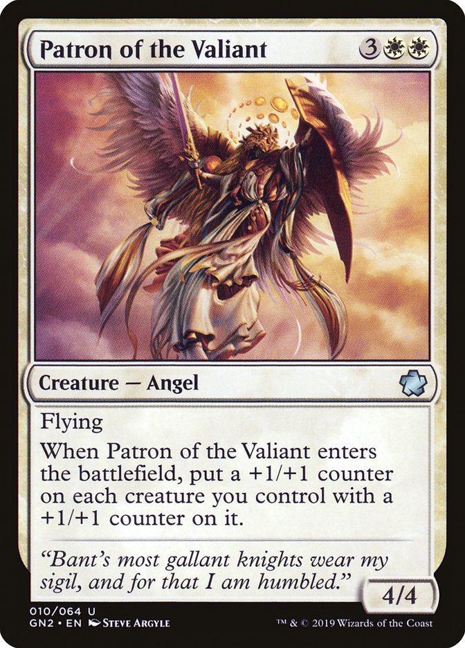 Patron of the Valiant [Game Night 2019] - Magic: The Gathering - Card Brawlers | Quebec | Canada |
