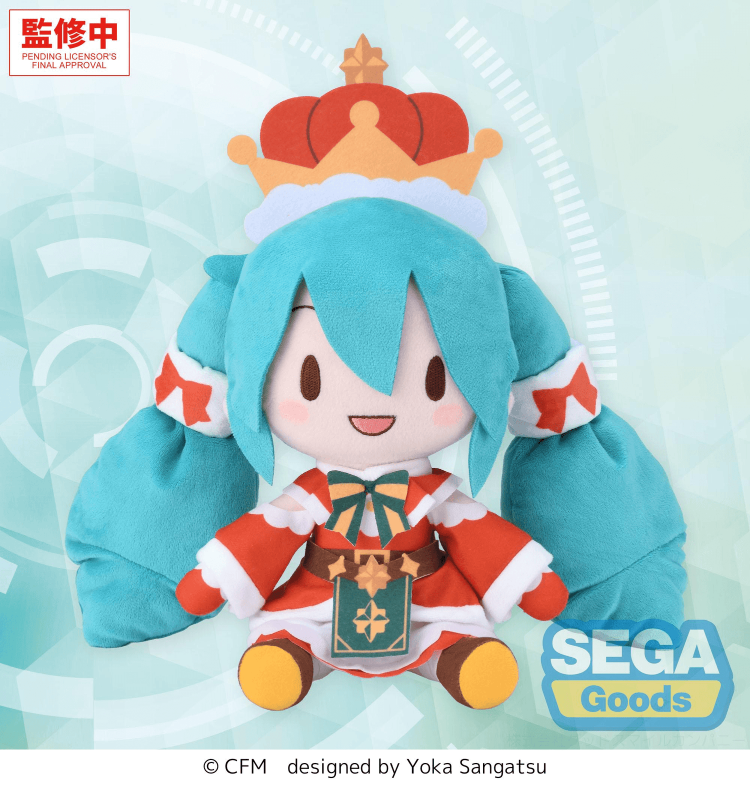 SEGA - Fuwa Petit - M Plush Hatsune Miku - (PREORDER) November 15, 2026