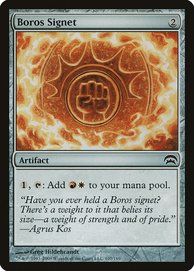 Boros Signet [Planechase] - Magic: The Gathering - Card Brawlers | Quebec | Canada |