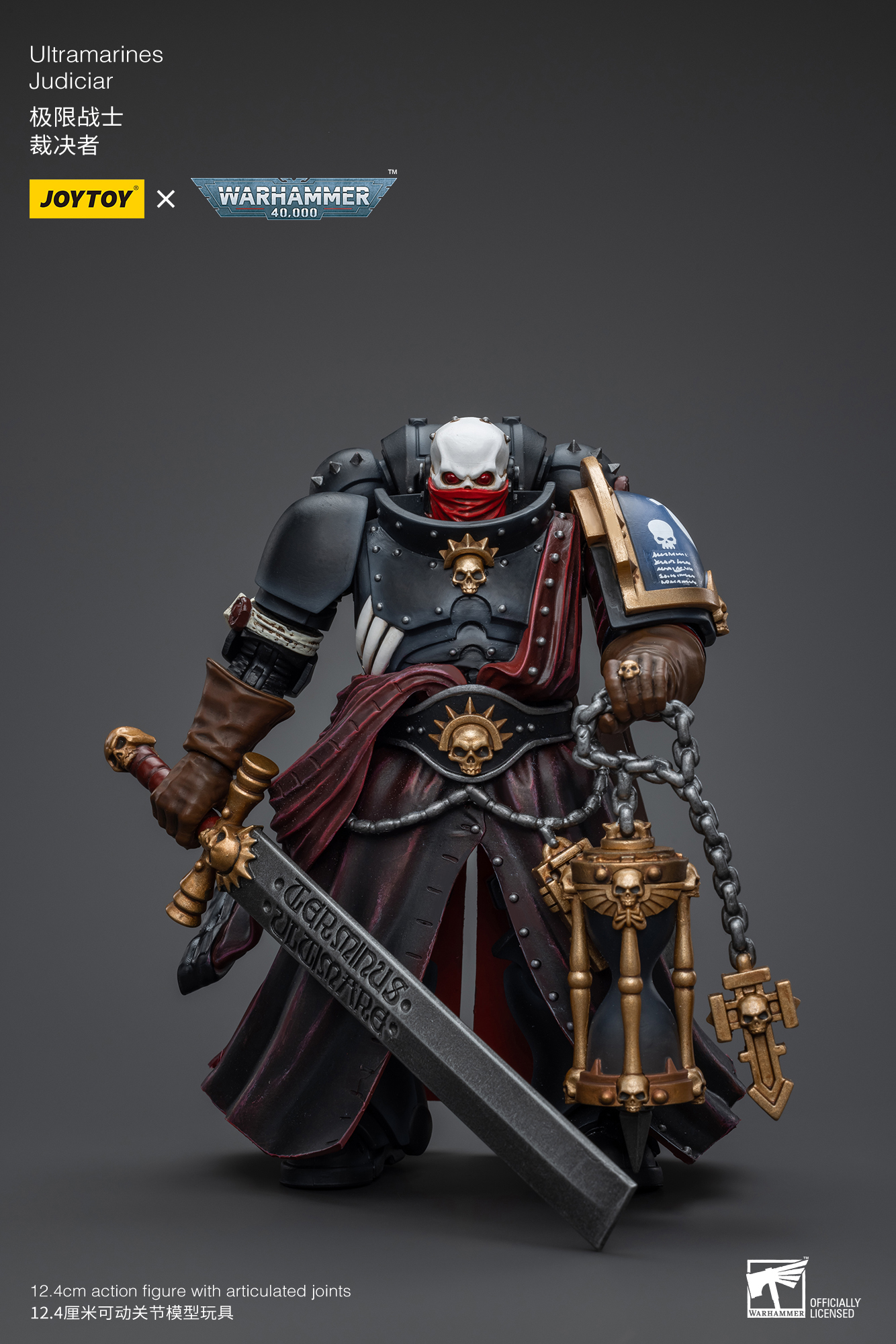 Joytoy - Warhammer 40k - Ultramarines - Judiciar - (PREORDER) October 30, 2026