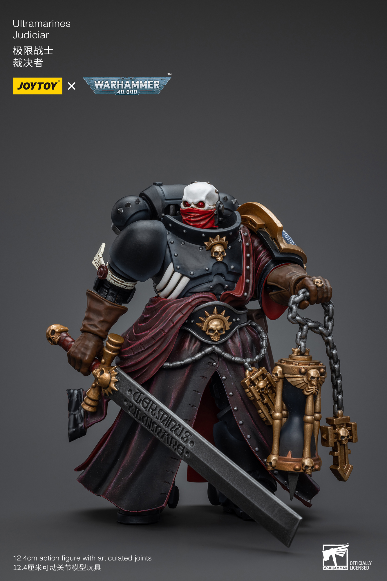 Joytoy - Warhammer 40k - Ultramarines - Judiciar - (PREORDER) October 30, 2026