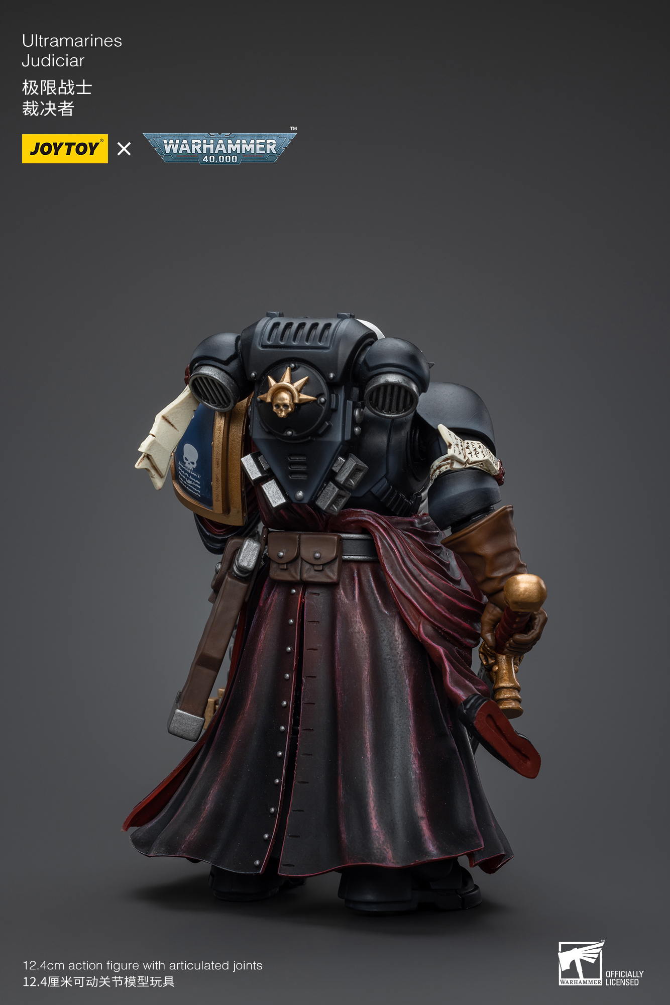 Joytoy - Warhammer 40k - Ultramarines - Judiciar - (PREORDER) October 30, 2026