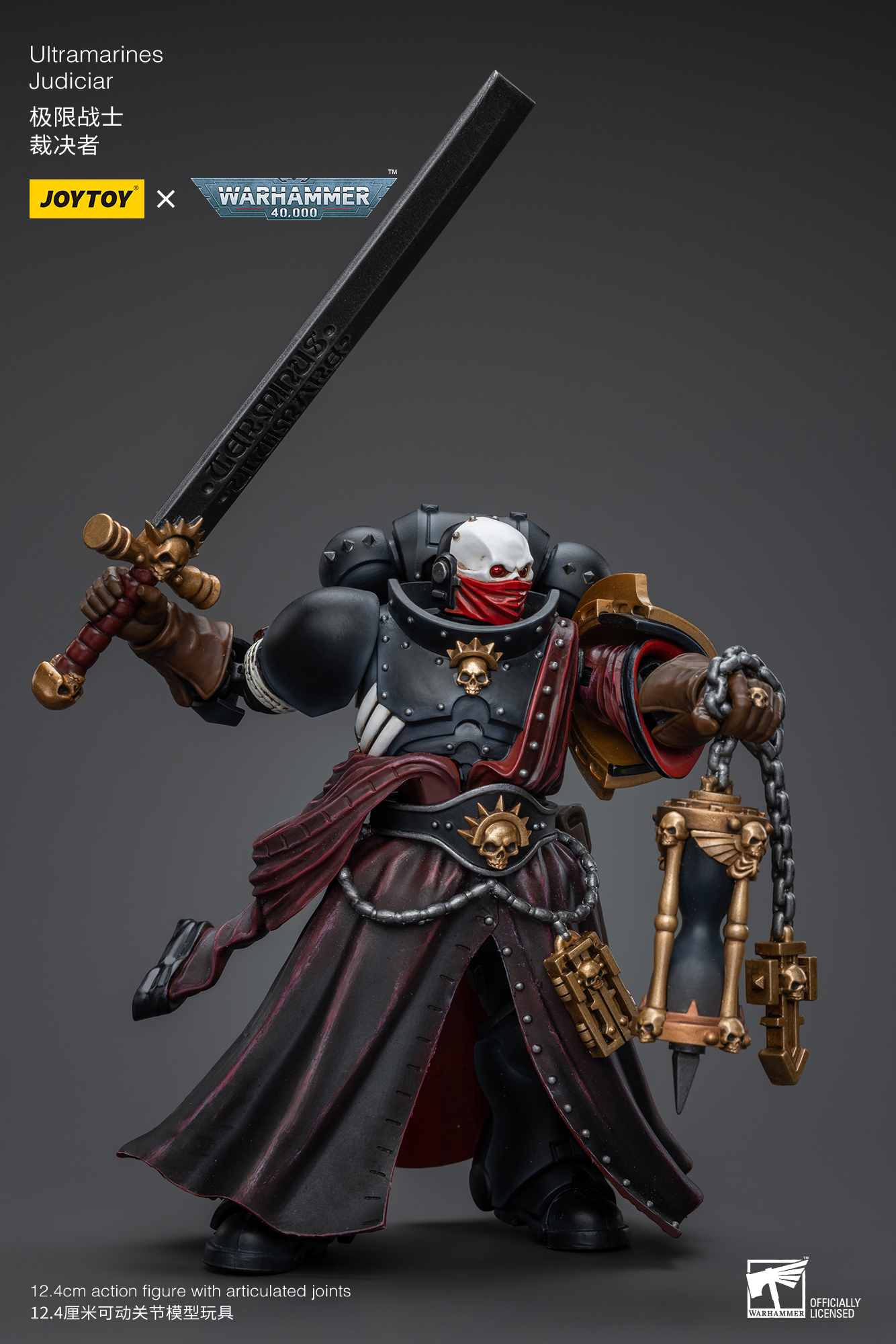 Joytoy - Warhammer 40k - Ultramarines - Judiciar - (PREORDER) October 30, 2026