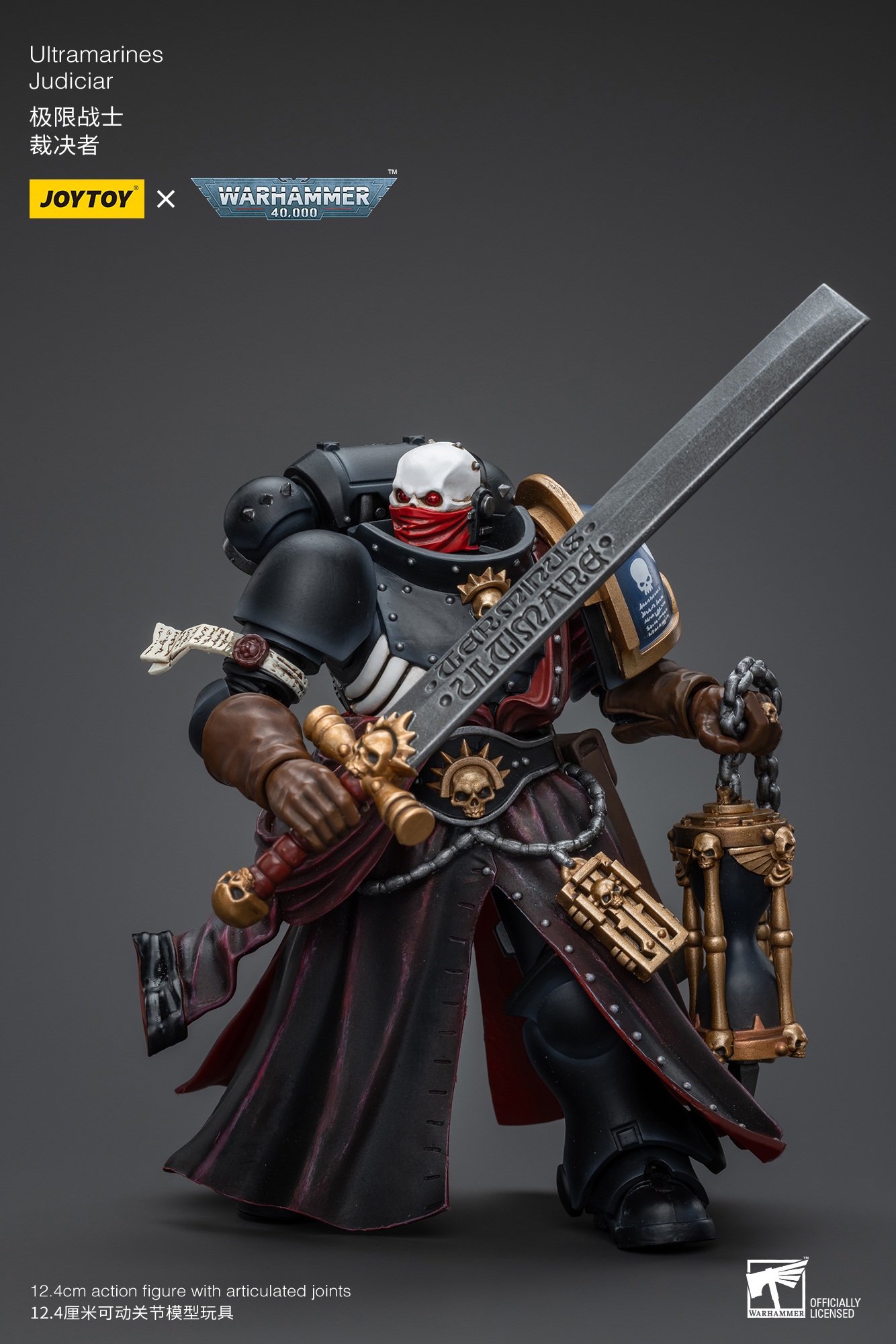 Joytoy - Warhammer 40k - Ultramarines - Judiciar - (PREORDER) October 30, 2026
