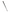 Warhammer Pro Tone - Dry Brush - Large (PREORDER) Octover 24, 2026