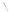 Warhammer Pro Tone - Dry Brush - Small (PREORDER) Octover 24, 2026