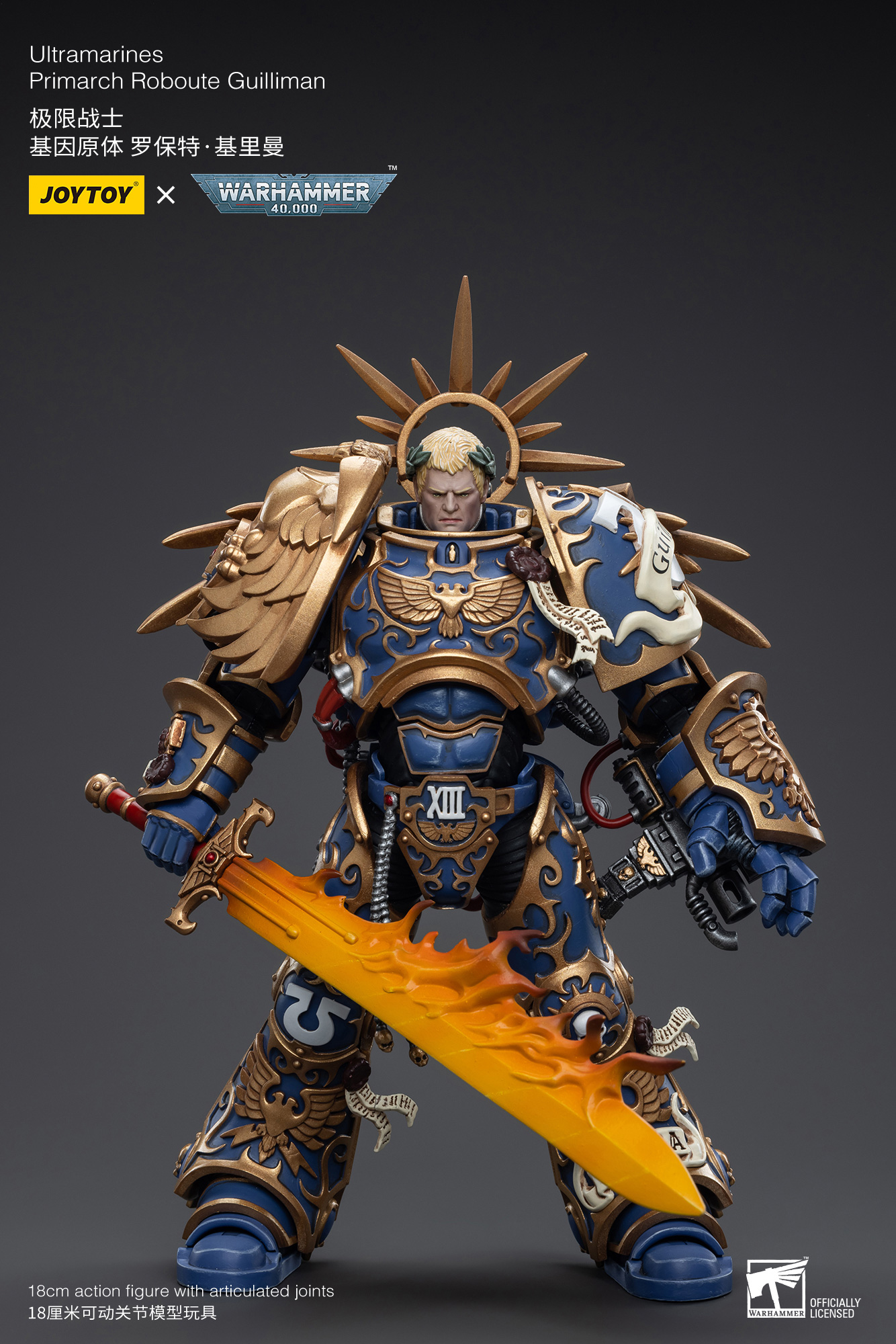JOYTOY - Warhammer 40k - Ultramarines - Primarch Roboute Guilliman - (PREORDER) October 30, 2026