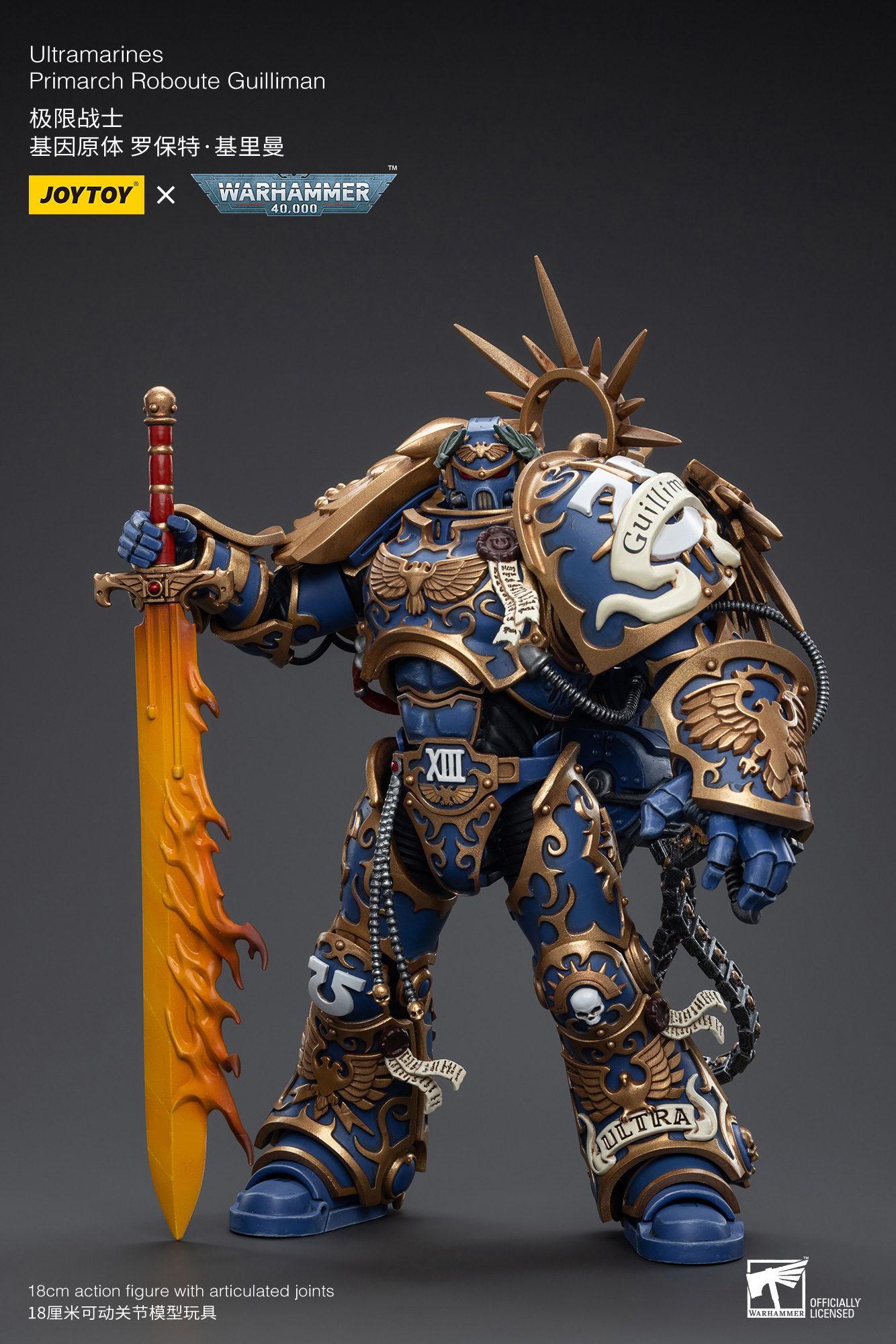 JOYTOY - Warhammer 40k - Ultramarines - Primarch Roboute Guilliman - (PREORDER) October 30, 2026