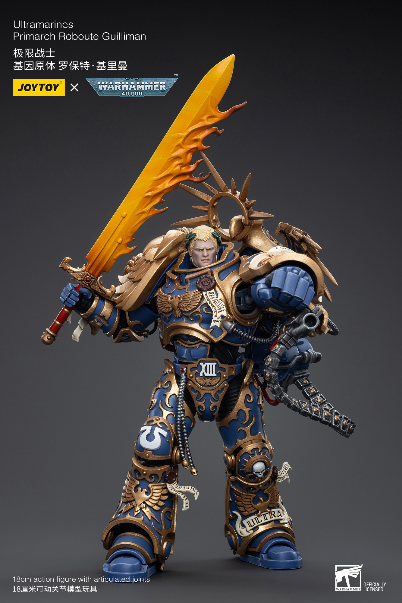 JOYTOY - Warhammer 40k - Ultramarines - Primarch Roboute Guilliman - (PREORDER) October 30, 2026