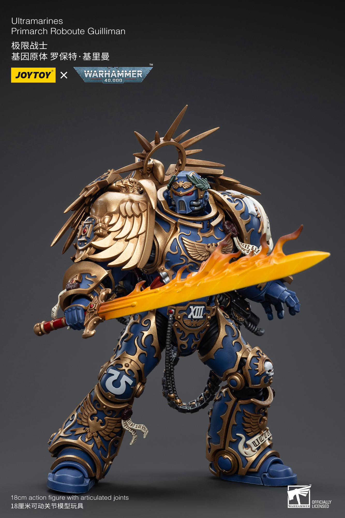 JOYTOY - Warhammer 40k - Ultramarines - Primarch Roboute Guilliman - (PREORDER) October 30, 2026