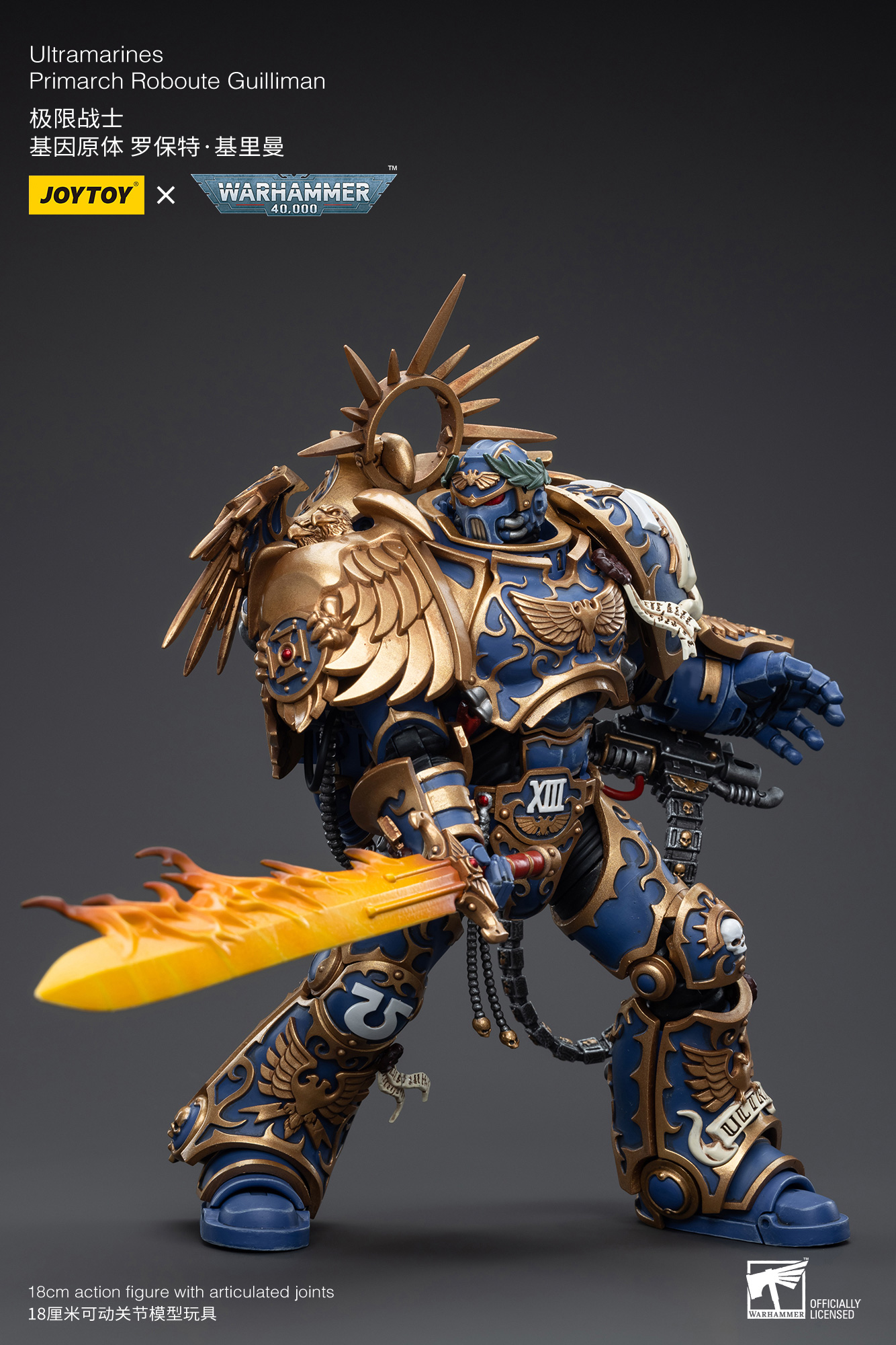 JOYTOY - Warhammer 40k - Ultramarines - Primarch Roboute Guilliman - (PREORDER) October 30, 2026
